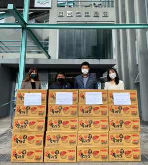경주시 현곡면, 한국장애인교통문화협회 취약계층 세대에 컵라면 후원