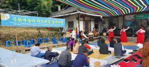민속문화예술보존연합회 `문화예술과 다도체험 들차 대회` 개최