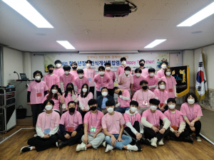 경북장애인자립생활센터, 2021 청소년장애인식개선 통합캠프 ‘happy together’ 운영