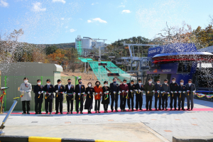 경주시, 보문관광단지 ‘루지(Luge)’ 오는 19일 정식 개장