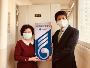 경북남부보훈지청 ˝국가유공자 명패 달아드리기˝