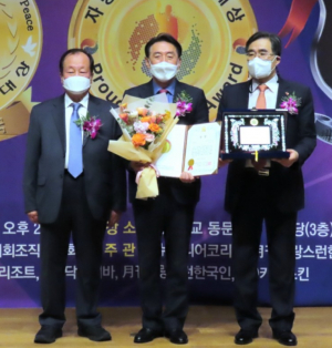 김석기 국회의원, 2021 자랑스런한국인 인물대상 ˝의정발전공헌 대상˝ 수상