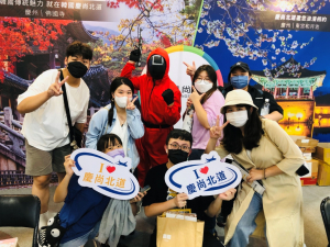 경북문화관광공사, 대만에서 경북관광 경험하는 ˝지금 여기, 경상북도˝