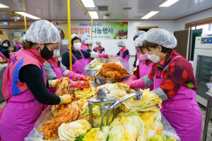 경주시, 한국생활개선 경주시연합회 `사랑의 김장김치 나눔`