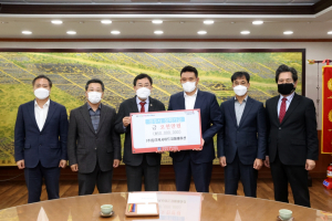 경주시, (주)징크옥사이드코퍼레이션 지역인재육성 장학금 5천만 원 기탁