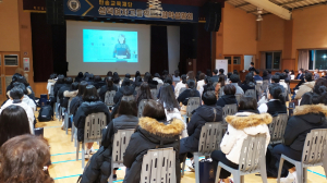 선덕여고, 고입설명회 개최 `학생. 학부모 약학대에 큰 관심`