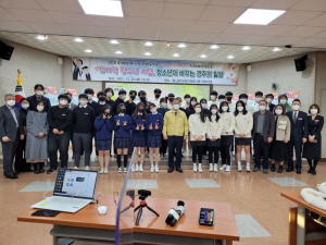경주교육지원청, 청소년 도시재생단 정책제안발표회 개최