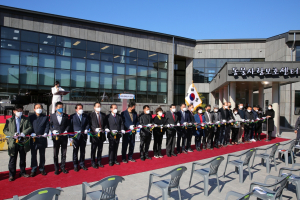 경주시 ˝반려동물 친화도시로 거듭난다˝ 동물사랑보호센터 준공식 열려 