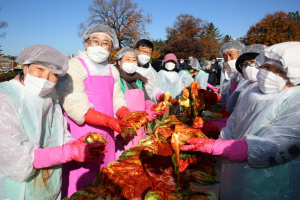 경주시, 새마을회 ˝아름다운 나눔 2021 사랑의 김장 담가주기˝ 