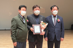 경북문화관광공사, 2021 경북도 자원봉사 유공자 표창 수상