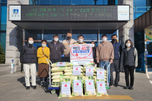 경주시 황성동, 황성GnB영어학원 `사랑의 쌀` 기탁 