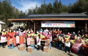 경주시 문무대왕면, 자비원 `사랑담은 김장김치` 전달