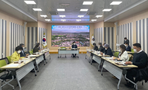 경주시, 인구정책위원회 회의 개최 