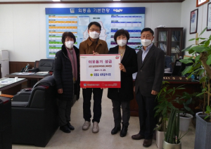 경주시 외동읍, 새마을부녀회 다문화가정 돕기 성금 전달 