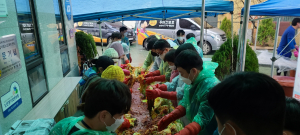 한국수력원자력, 원전건설처 봉사 `사랑의 김장김치 나눔` 