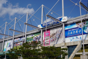 경주시시설관리공단, 2021년 일반직 직원 공개채용 `경쟁률 41:1` 