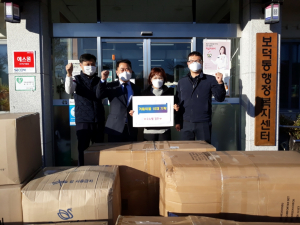 경주시 보덕동, 소노벨 경주 `저소득층 사랑의 이불` 전달 