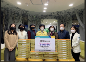경주시 `고미정 한방생오리` 취약계층에 사랑의 전기장판 기탁 