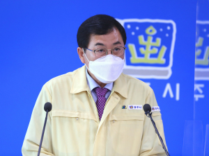 주낙영 경주시장 “연말 모임 가급적 자제하고 일상회복 위한 백신 접종에 각별한 협조˝ 당부 