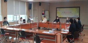 경주교육지원청 `경주안전체험관` 건립 추진 T/F 협의회 개최 