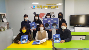 선덕여고, 학교 밖 교육활동으로 청소년 사회참여활동 `활발`