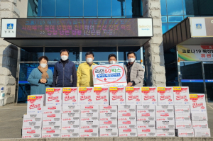 경주시 황성동, 제이도매할인마트 `따뜻한 이웃 사랑의 라면` 기탁 