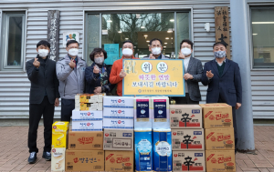 경주경찰서 경찰발전협의회, 대자원 방문 `생필품. 위문금` 전달 