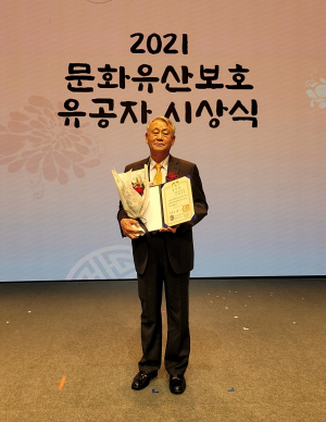 경주시 남산연구소 김구석 소장 문화유산보호 공적 대통령상 수상 