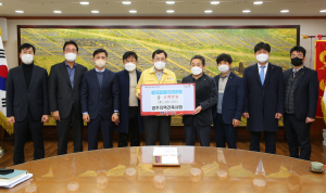 경주시, 경주지역 건축사회 지역인재육성 장학금 5백만 원 기탁