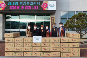 경주시 산내면, 생활개선회 `저소득층에 사랑의 쌀국수` 기탁