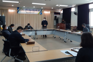 경주시 황남동, 지역사회보장협의체 복지사각지대 발굴 지원 논의 