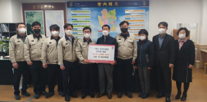 경주시 북경주행정복지센터, 풍산 안강사업장 사랑의 성금 1,918만 원 기탁 