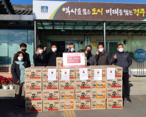 경주시 황남동, 지역사회보장협의체 연이은 후원물품 기부 