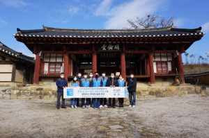 경북남부문화재돌봄센터, 문화재 사전관리 중요성 공유 