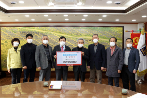 경주시, 천년TMF영농조합법인 `희망 2022 나눔 캠페인` 성금. 장학금 기탁 