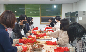 경주시, 청소년방과후아카데미 두빛나래 ˝김장 담그기˝ 