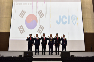 경주청년회의소, 제55대 김원혁 회장 취임 