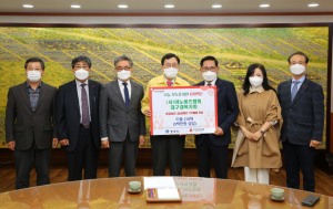 경주시, (사)대구경북이노비즈협회 희망2022 나눔캠페인 `사랑의 이불` 기탁 