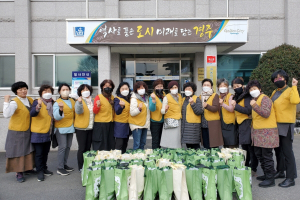 경주시 우리음식연구회, 어려운 이웃에 따뜻한 사랑의 정 전달 