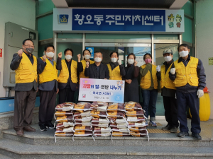 경주시 황오동, 아름다운 사람들의 모임 `사랑의 쌀` 기탁 