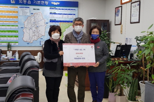 경주시 외동읍, 새마을부녀회장 동우회 `사랑의 성금` 기탁 
