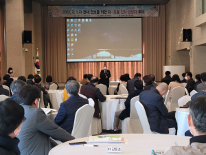 경주교육지원청, 유. 초등 교육공무원 인사 담당자 회의 개최 