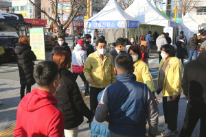 경주시, 긴급 행정명령 ˝학원. 교습소. 어린이집. 태권도장. 체육도장업. 체육교습업 1주일 간 운영금지˝ 