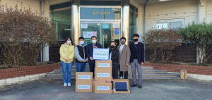 한국원자력환경공단, 사회복지시설 2곳 `난방용품. 교육기자재` 전달 