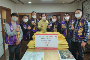 경주시 중부동, 신라라이온스클럽 `사랑의 쌀 40포` 기탁 