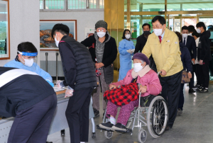 경주시, 18일부터 사회적 거리두기 강화 ˝사적모임 4명. 식당.카페 등 오후 9시까지 제한˝ 