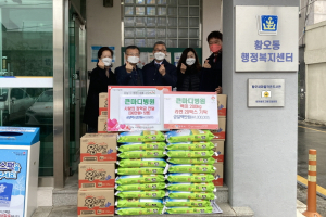 경주시 황오동, 큰마디큰병원 `사랑의 장학금. 후원물품` 전달 