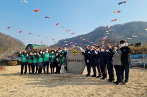 경주시 강동면, 새마을회 `새마을동산 조성` 