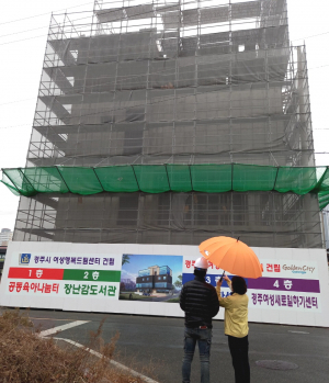 경주시, 여성행복드림센터 건립공사 `순항` 