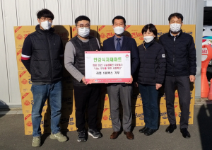 경주시 `경주.안강식자재마트` 안강읍 어려운 이웃에 사랑의 라면 기부 